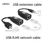 اکستندر USB یو اس بی