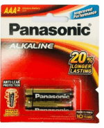 باتری نیم قلمی Panasonic AAA2