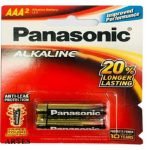 باطری Panasonic AAA2 (1)